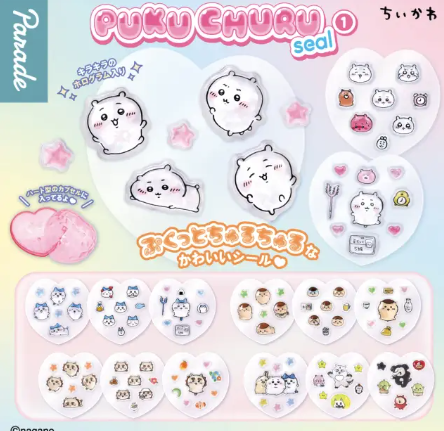 치이카와 PUKU CHURU 씰